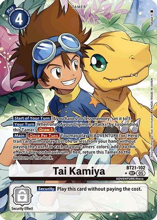 Tai Kamiya (Alternate Art) (BT21-102) - World Convergence