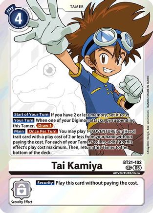 Tai Kamiya (BT21-102) - World Convergence
