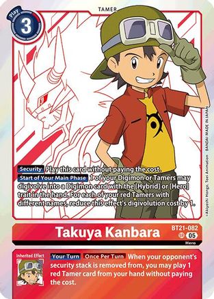 Takuya Kanbara (BT21-082) - World Convergence