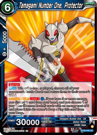 Tamagami Number One, Protector (BT28-048) - Prismatic Clash Foil