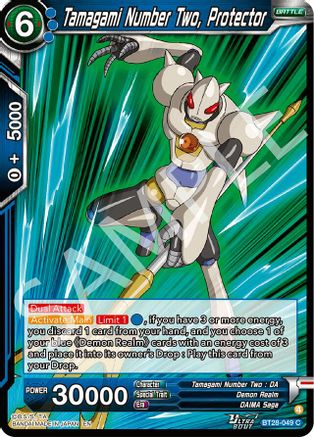 Tamagami Number Two, Protector (BT28-049) - Prismatic Clash