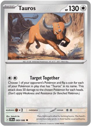 Tauros - 069/086 69 - ME04 Chaos Rising
