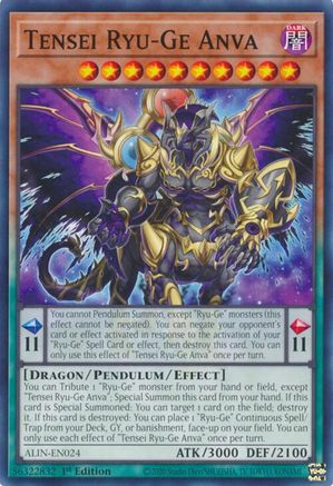Tensei Ryu-Ge Anva (ALIN-EN024) - Alliance Insight