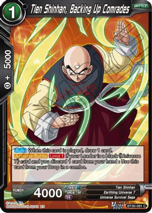 Tien Shinhan, Backing Up Comrades (BT30-091) - Three Glorious Fighters