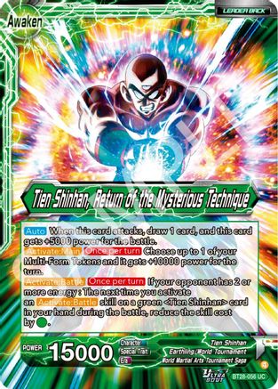 Tien Shinhan // Tien Shinhan, Return of the Mysterious Technique (BT28-056) - Prismatic Clash Foil