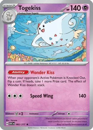 Togekiss - 082/217 82 - ME Ascended Heroes Holofoil