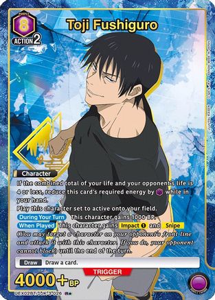 Toji Fushiguro (026) (R*) (UEX02BT/JJK-3-026) - UEX02BT Jujutsu Kaisen Vol2 Foil