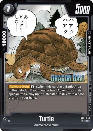 Turtle (SB01-048) - Manga Booster 01