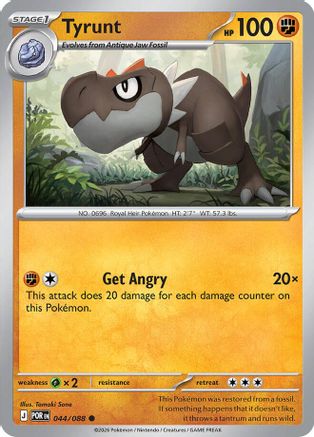 Tyrunt 44 - ME03 Perfect Order Reverse Holofoil
