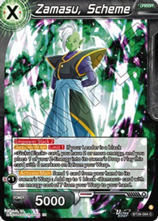 Zamasu, Scheme (BT29-094) - Fearsome Rivals