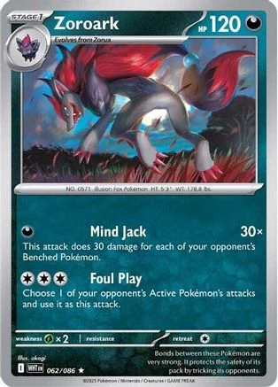 Zoroark 62 - SV White Flare Holofoil