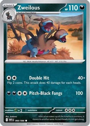 Zweilous 66 - SV White Flare Reverse Holofoil